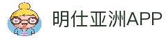 APP下载